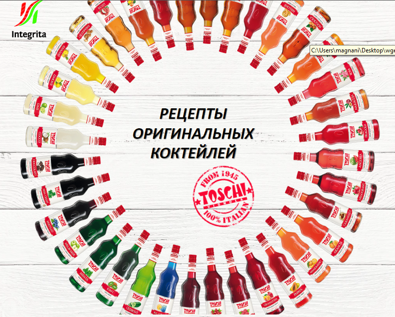 50 РЕЦЕПТОВ