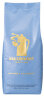 Кофе в зернах  ХАУСБРАНДТ HAUSBRANDT  GOURMET COLUMBUS  Гурме Колумбус 1кг