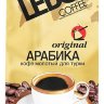 Кофе молотый ЛЕБО LEBO Оригинал д/турки 100г