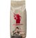 Кофе в зернах Hausbrandt Espresso, 1000 гр.