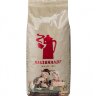 Кофе в зернах ХАУСБРАНДТ HAUSBRANDT ESPRESSO Эспрессо 1кг
