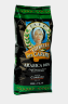Кофе в зернах Caffe Corsini Estrella Del Caribe 1 кг