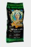 Кофе в зернах Caffe Corsini Estrella Del Caribe 1 кг