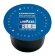 Кофе в капсулах ЛАВАЦЦА LAVAZZA LB 518 Decaffeinato 100шт*8г