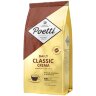 Кофе в зернах  Poetti Classic Crema 250 гр. 