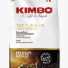 Кофе в зернах КИМБО KIMBO TOP FLAVOUR 100% Арабика 1кг