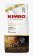 Кофе в зернах КИМБО KIMBO TOP FLAVOUR 100% Арабика 1кг