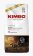 Кофе в зернах КИМБО KIMBO  UNIQUE 1кг