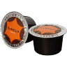 Кофе в капсулах SunСup English Caramel, 50шт. (LB)