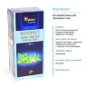 Чай Травяной Meister Professional ВЕЛЛНЕСС 25шт х 1,75гр