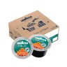 Кофе в капсулах ЛАВАЦЦА LAVAZZA Milano 100шт*8г