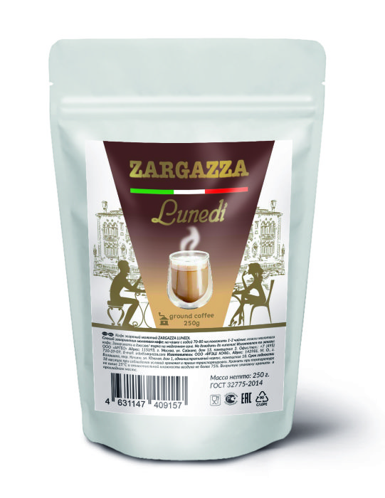 Кофе молотый ZARGAZZA LUNEDI / ЗАРГАЦА ЛУНЕДИ 250г