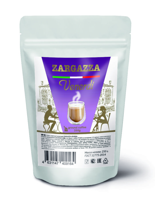 Кофе молотый ZARGAZZA VENERDI / ЗАРГАЦА ВЕНЕРДИ  250г
