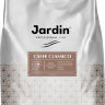 Кофе в зернах ЖАРДИН JARDIN Caffe Classico 1кг