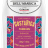 Кофе в зернах DELL' ARABICA Puro Arabica Costa Rica Tarrazu /ДЕЛ АРАБИКА КОСТА РИКА ТАРАЗУ 250г