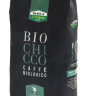 Кофе в зернах Moka J Enne BIO 1000 гр
