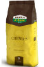 Кофе в зернах Moka J Enne Crema S 1000гр