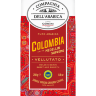 Кофе молотый DELL' ARABICA Puro Arabica Colombia Medellin Supremo / ДЕЛ АРАБИКА КОЛУМБИЯ СУПРЕМО 250г