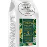 Кофе в зернах DELL' ARABICA Puro Arabica Ethiopia Harenna Forest Wild /ДЕЛ АРАБИКА ЭФИОПИЯ ФОРЕСТ 500г