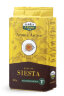 Кофе молотый Moka J Enne Siesta Blend 250 гр  