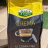Кофе в капсулах Moka J Enne Crema Nespresso 10 шт.