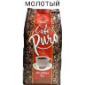 Кофе молотый Cafe Puro, 400 г