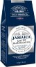 Кофе молотый DELL' ARABICA Puro Arabica Jamaica Blue Mountain /ДЕЛ АРАБИКА ЯМАЙКА БЛЮ МАУНТЕЙН 125г