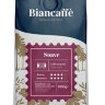 Кофе в зернах Biancaffe Grani Soave Бьянкафе Соов 1000гр