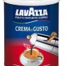 Кофе молотый ЛАВАЦЦА LAVAZZA Crema e Gusto жб 250г