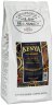 Кофе в зернах DELL' ARABICA Puro Arabica Kenya AA Washed /ДЕЛ АРАБИКА КЕНИЯ АА 1000г